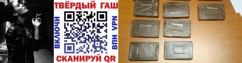 Где купить наркотики Онега ГАШИШ Кокаин Альфа ПВП Кетамин Меф Каннабис
