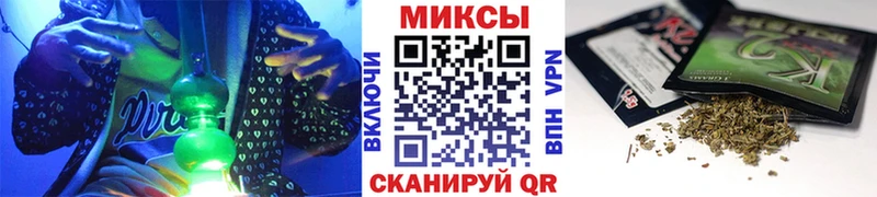 БУТИРАТ бутик  магазин продажи наркотиков  площадка формула  Онега 