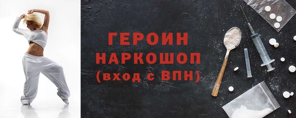 a pvp Елизово