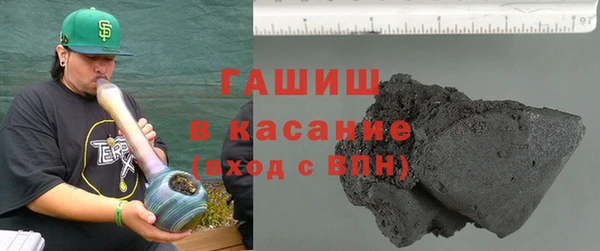MESCALINE Приозерск