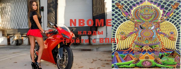 кокс Пролетарск
