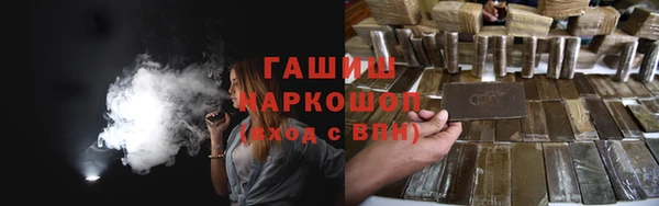 не бодяженный Карталы