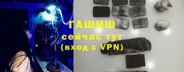 прущие грибы Белоозёрский