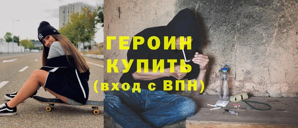 хмурый Уссурийск