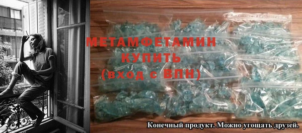 кокс Пролетарск