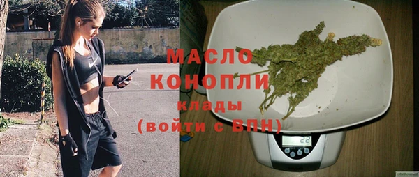 ешки Березники