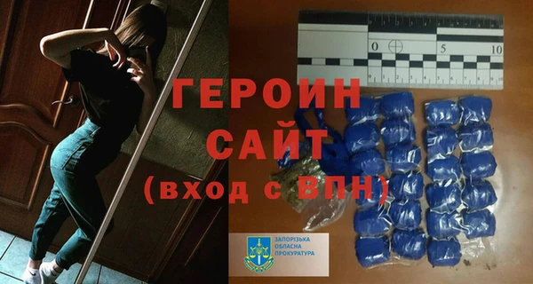 прущие грибы Белоозёрский