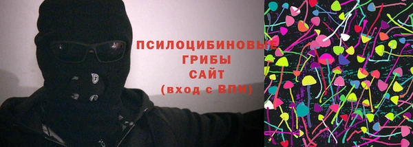 MESCALINE Приозерск