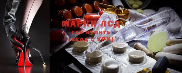 наркотики Касимов