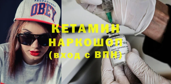 mix Карпинск