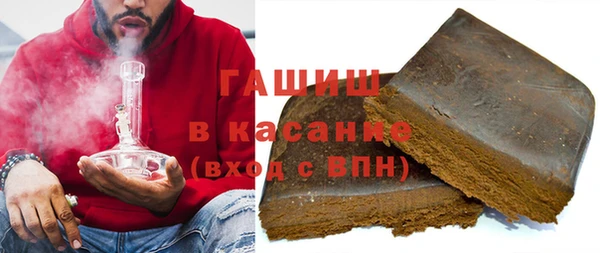 прущие грибы Белоозёрский