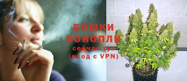 круглые Домодедово