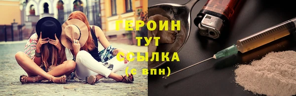 прущие грибы Белоозёрский